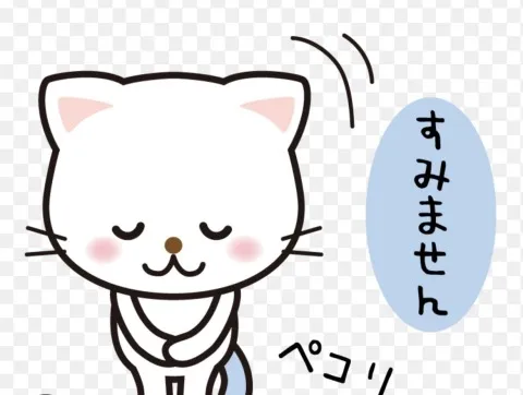 写メ日記 笠原みお 6/12(金) 16:50