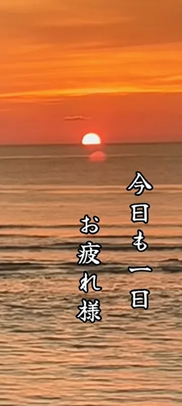 写メ日記 立花恋 10/25(日) 19:18