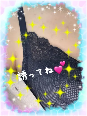 写メ日記 赤羽みき 8/19(水) 17:58