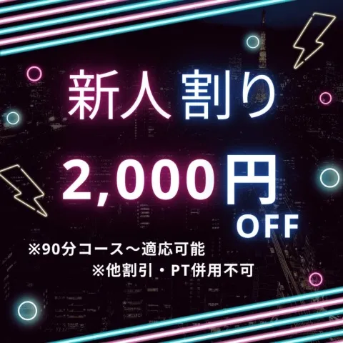 写メ日記 田辺ほたる 10/26(月) 12:30