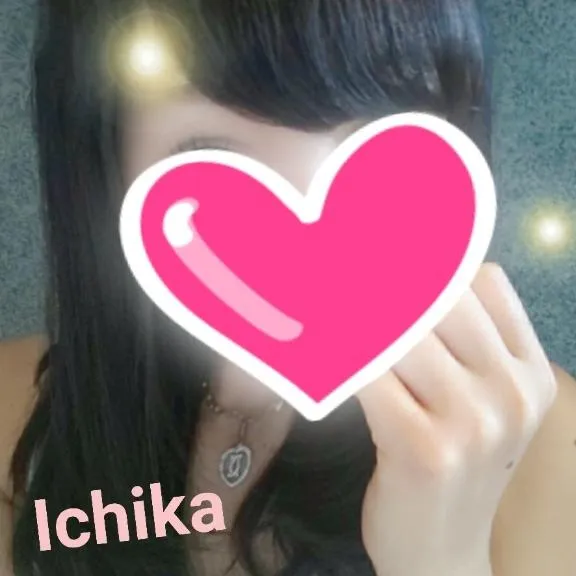 写メ日記 いちか 1/28(水) 14:31