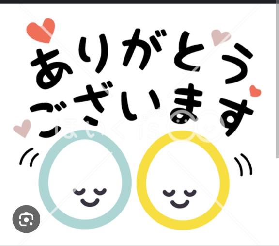 まなみ 写メ日記 4/29(火) 21:26