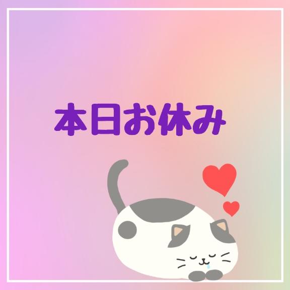 ゆずの 写メ日記 3/21(金) 22:58