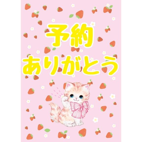 ゆずの 写メ日記 4/19(土) 21:07