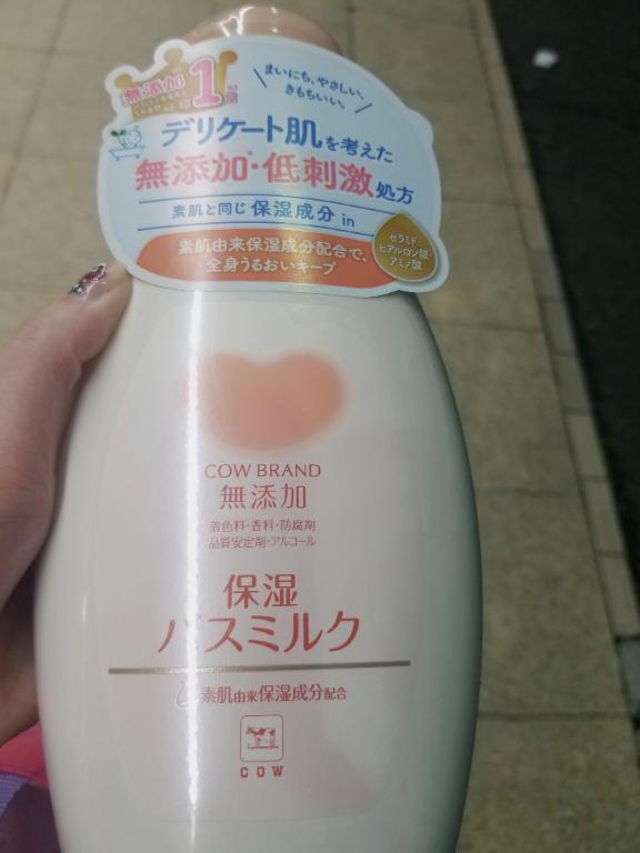 ゆずの 写メ日記 5/2(金) 20:00
