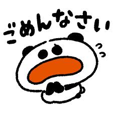 ゆずの 写メ日記 6/15(日) 21:20