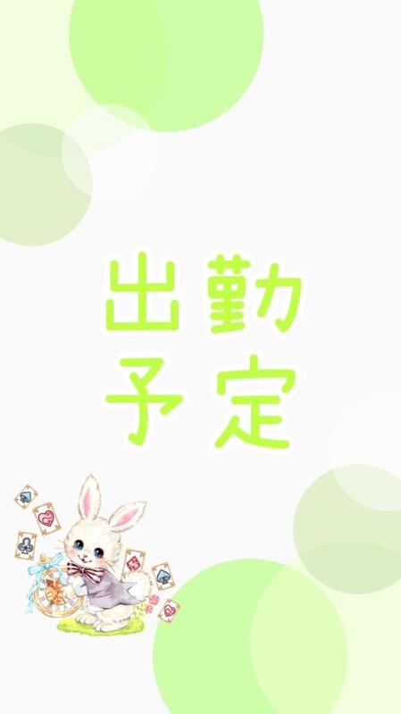 ゆずの 写メ日記 10/30(木) 22:32