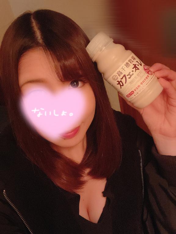 みゆ 写メ日記 5/29(木) 13:01