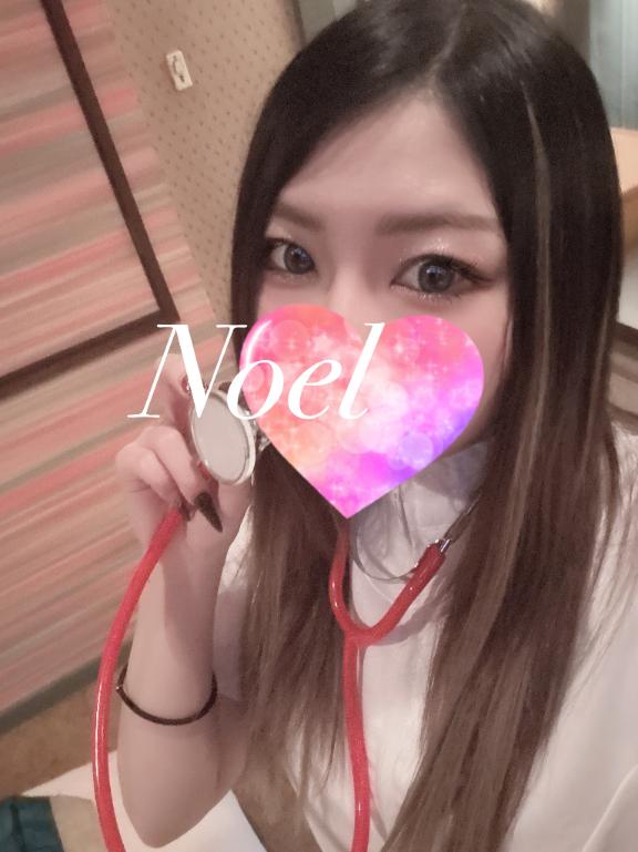 のえる 写メ日記 8/28(木) 20:02