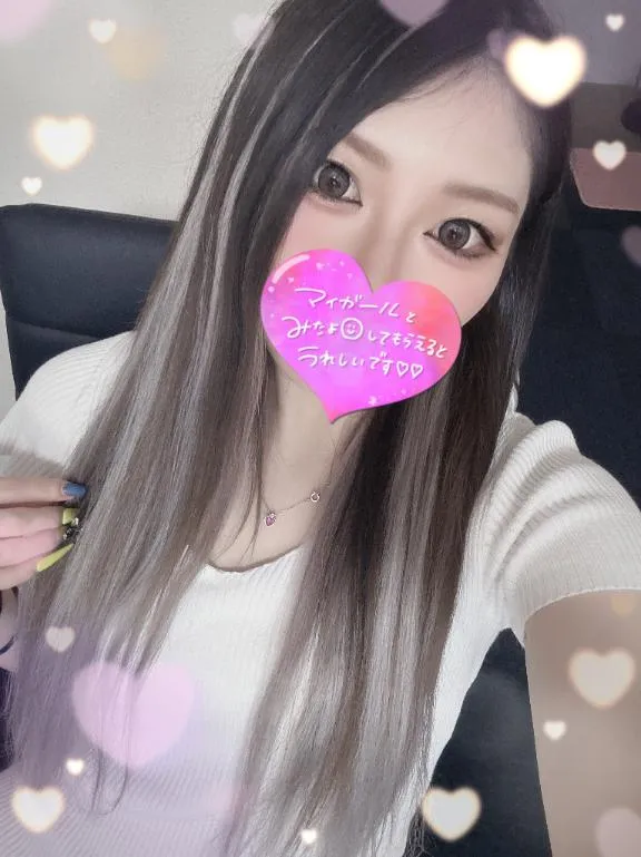 写メ日記 のえる 12/21(日) 01:09