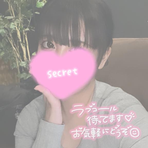 りな 写メ日記 7/4(金) 08:45