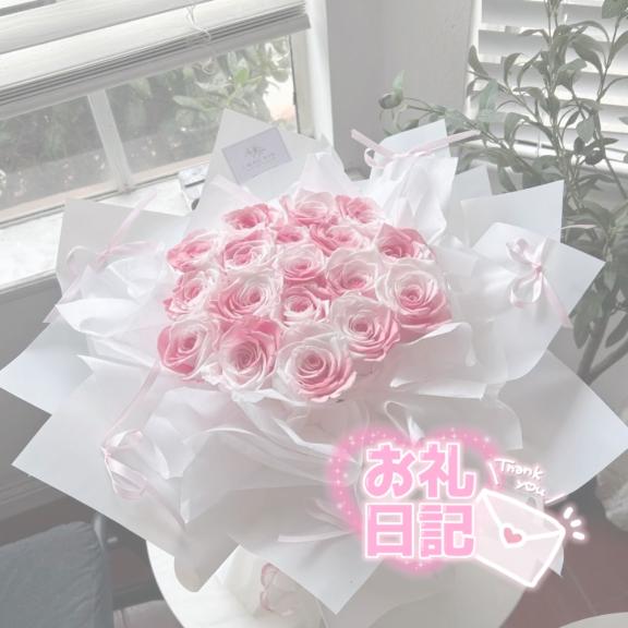 りな 写メ日記 7/4(金) 15:38