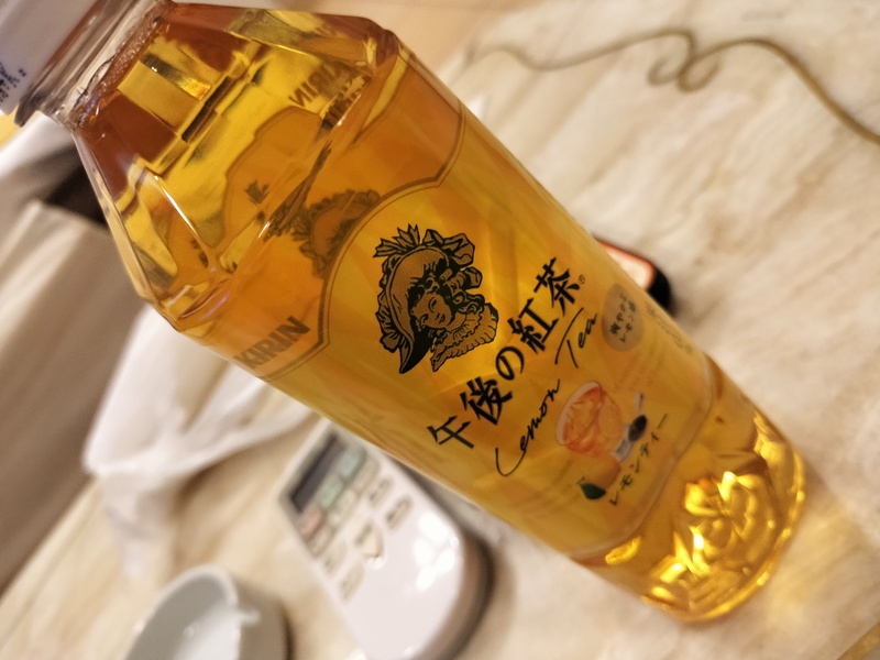 めろ 写メ日記 8/24(日) 20:01