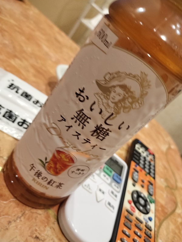 めろ 写メ日記 9/4(木) 21:15