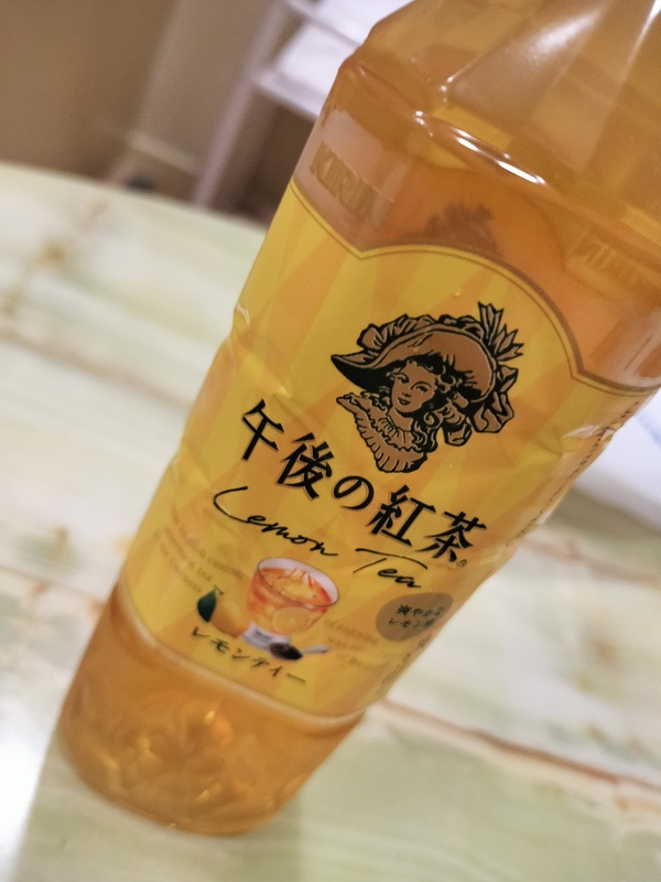 めろ 写メ日記 9/9(火) 12:00