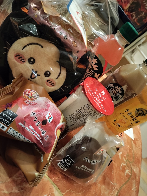 めろ 写メ日記 10/11(土) 10:41