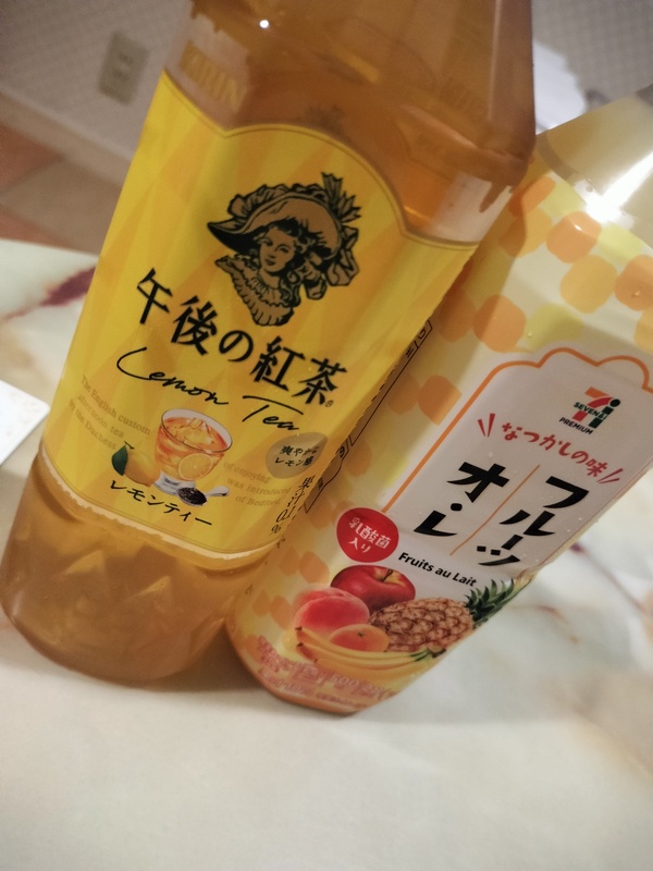 めろ 写メ日記 10/11(土) 11:32