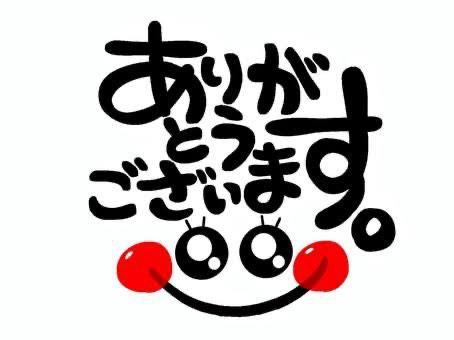 みずほ 写メ日記 9/4(木) 23:52