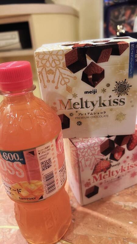 みずほ 写メ日記 11/7(金) 19:52