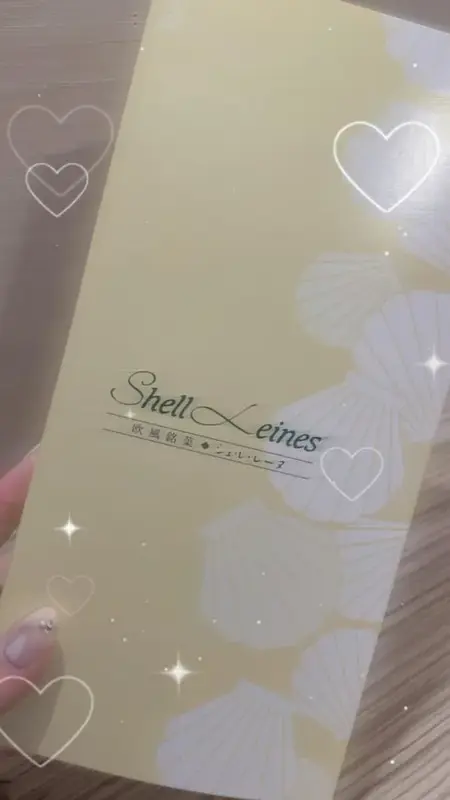 写メ日記 ありさ 2/20(金) 20:03