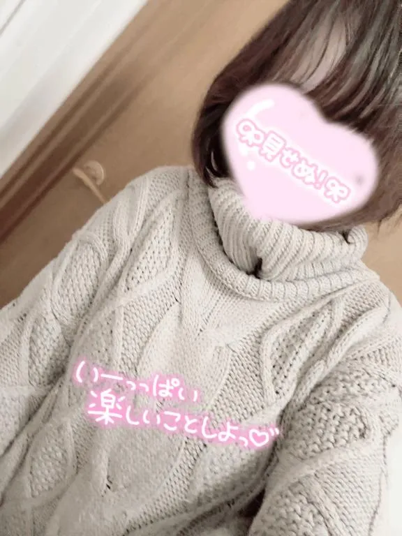 写メ日記 みみ 1/26(月) 09:09