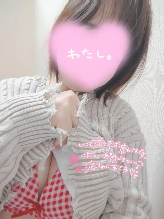 写メ日記 みみ 2/13(金) 22:02