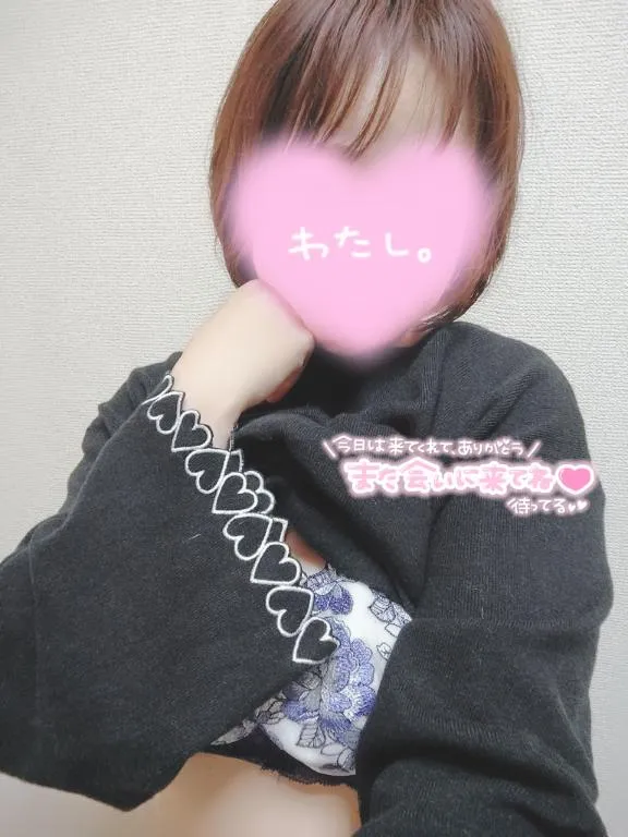 写メ日記 みみ 3/2(月) 22:54