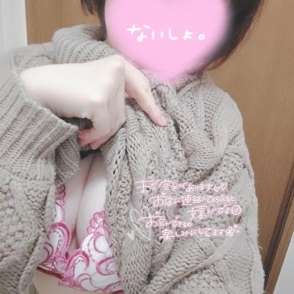 写メ日記 みみ 3/30(月) 07:46