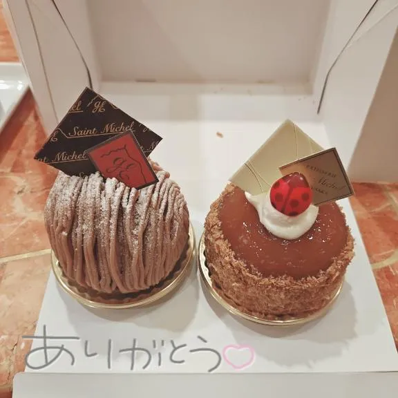 写メ日記 みみ 4/9(木) 14:42