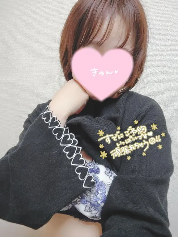 写メ日記 みみ 4/23(木) 10:02