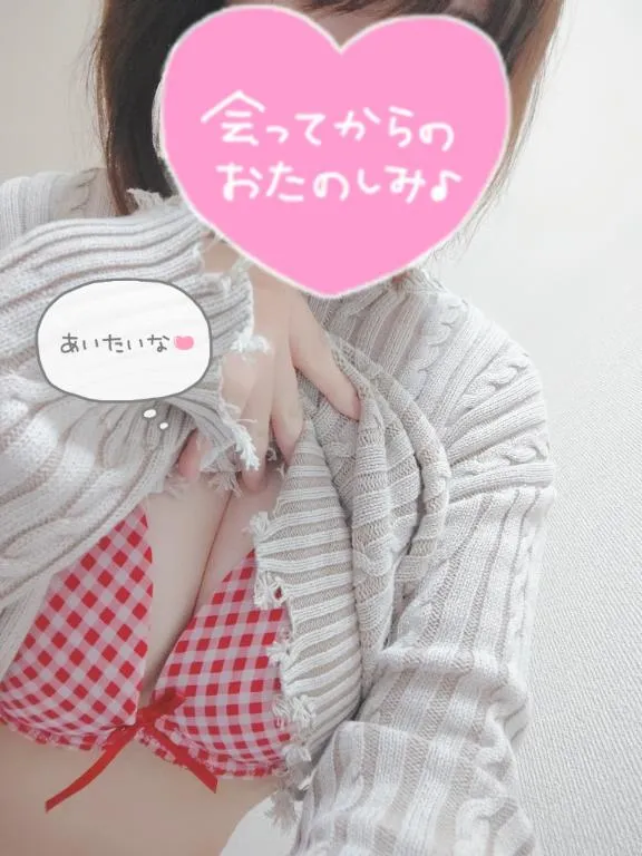 写メ日記 みみ 5/27(水) 16:38