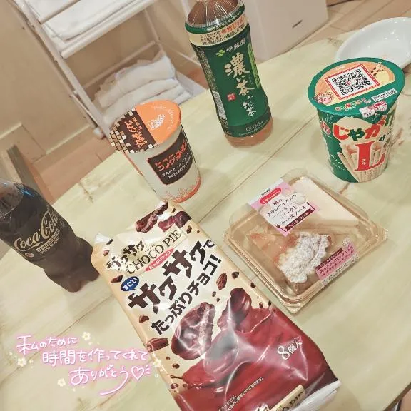 写メ日記 みみ 6/18(木) 09:26