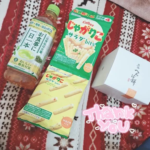 写メ日記 みみ 8/27(木) 19:46