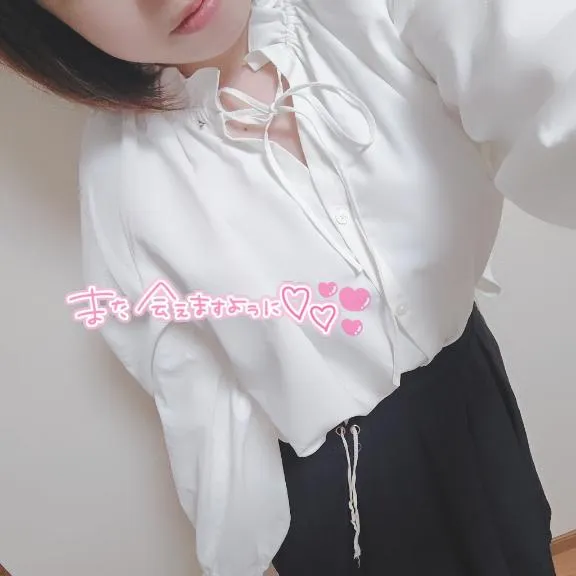 写メ日記 みみ 9/20(日) 09:19