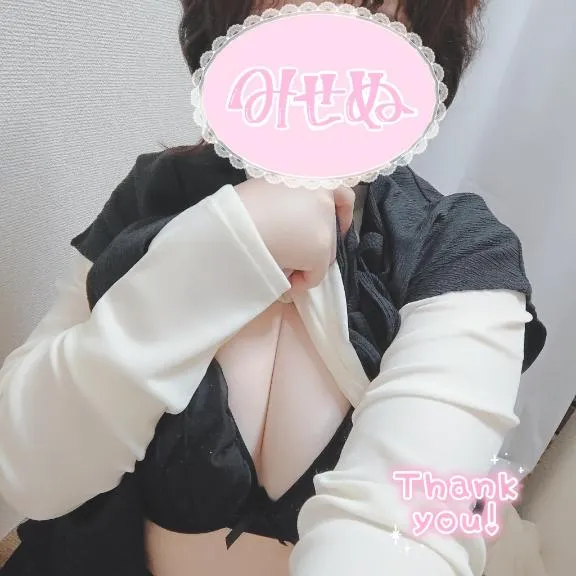 写メ日記 みみ 10/1(木) 00:21