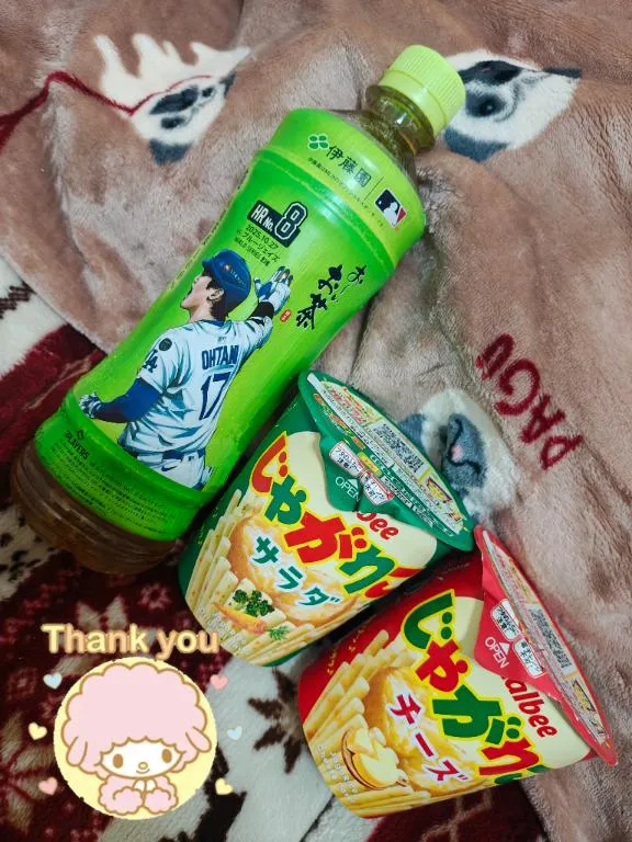 写メ日記 みみ 10/12(月) 15:25