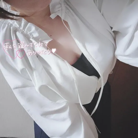 写メ日記 みみ 10/31(土) 08:51