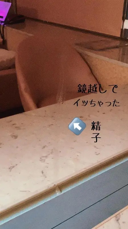 写メ日記 りゆ 6/30(火) 11:51