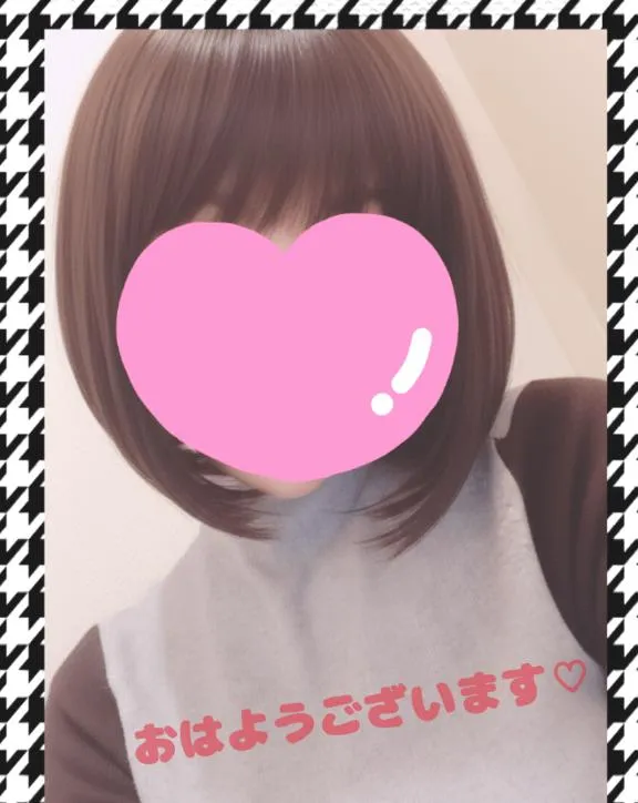 写メ日記 りんか 1/23(金) 07:06