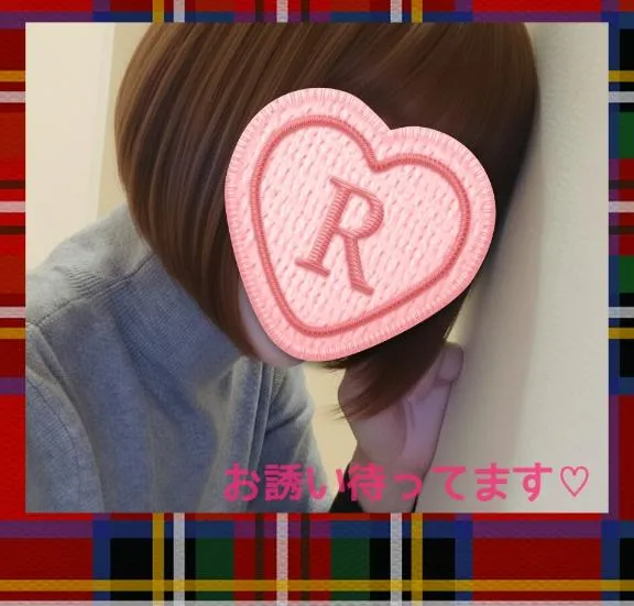 写メ日記 りんか 1/23(金) 11:18