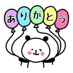 写メ日記 あきほ 4/10(金) 14:55