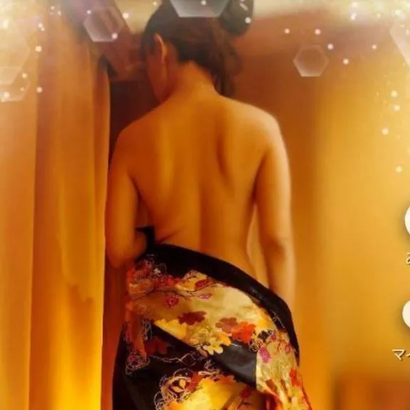 写メ日記 あきほ 4/13(月) 14:37