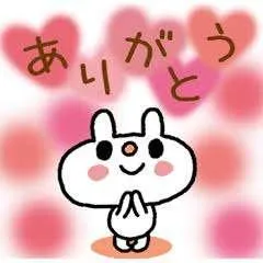 写メ日記 あきほ 4/13(月) 15:27