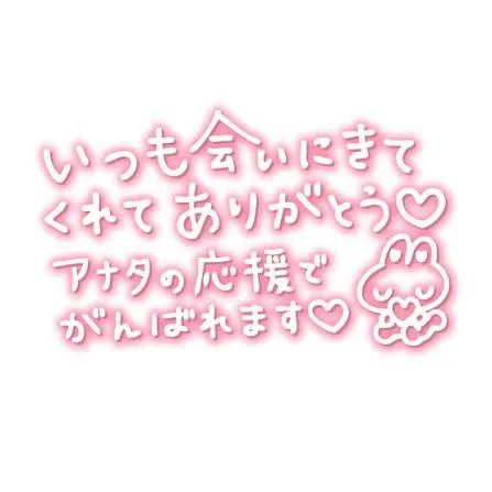 写メ日記 あきほ 4/15(水) 16:22