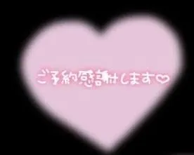 写メ日記 あきほ 8/17(月) 10:27