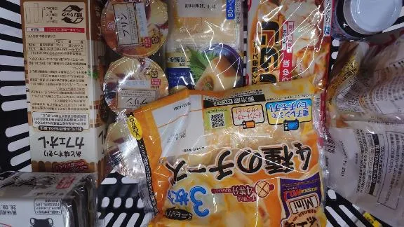 写メ日記 あきほ 10/10(土) 08:11