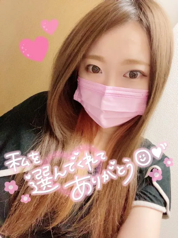 写メ日記 あゆ 4/12(日) 16:47