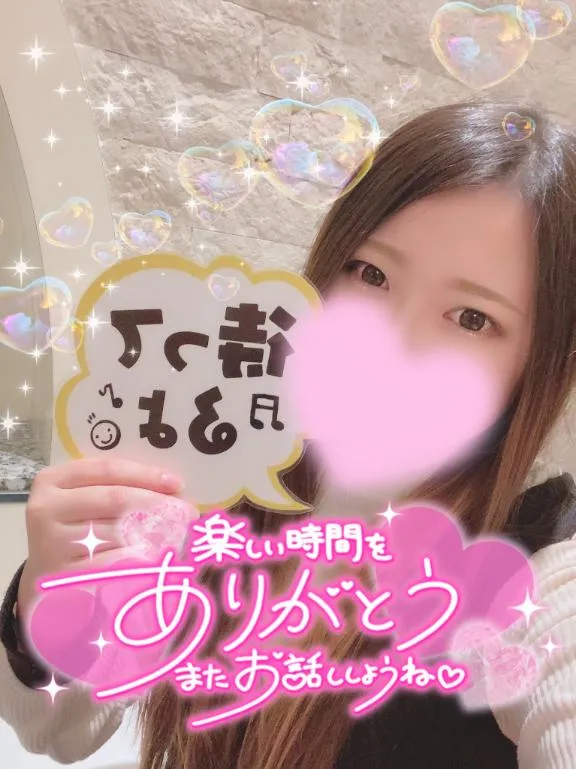 写メ日記 あゆ 4/16(木) 18:40