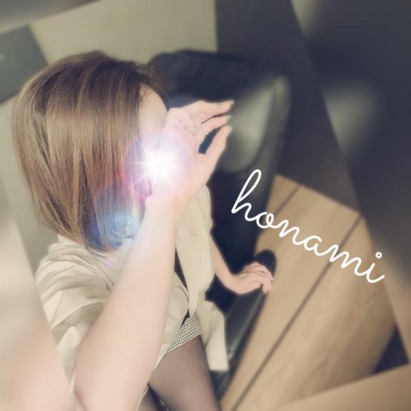 ほなみ 写メ日記 3/12(水) 18:02