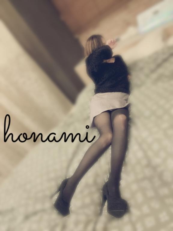 ほなみ 写メ日記 3/18(火) 20:01